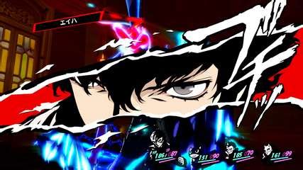 Persona 5 Royal (v1.0.0 + Switch Emulators + 60FPS Mod, .